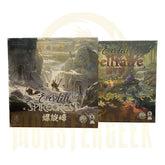 仙境幽谷:螺旋峰收藏家版 + 嘉年華擴充 Everdell: Spirecrest(Collector's Ed.) + Bellfaire